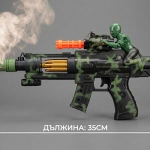 Камуфлажен автомат с войник, дим и звукови ефекти