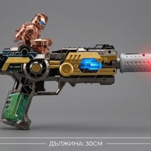 Интерактивен светещ пистолет с водна пара и музикални ефекти