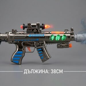 Хромиран автомат със светлини, музика и дим