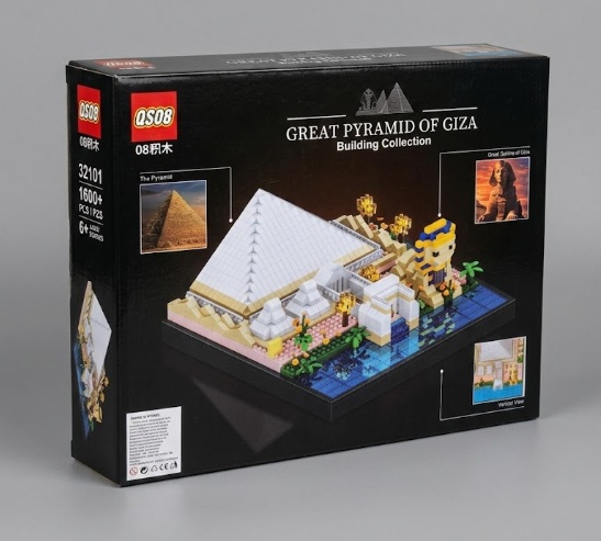 Лего Конструктор Египетска Пирамида – 1600+ - Image 3